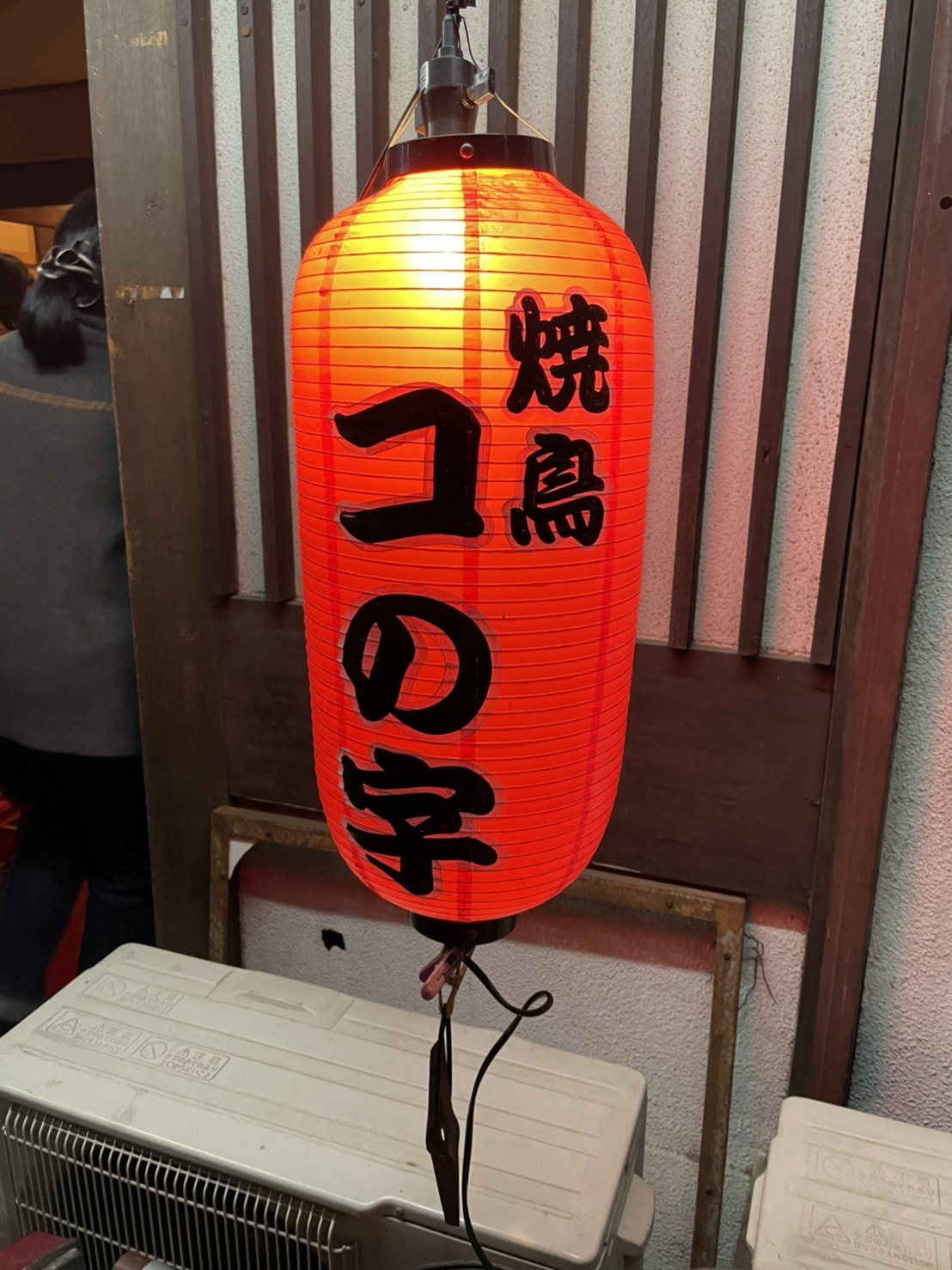 2021/3/28 AGFORNIAというイベントへ誘われて、、_a0110720_15075059.jpg