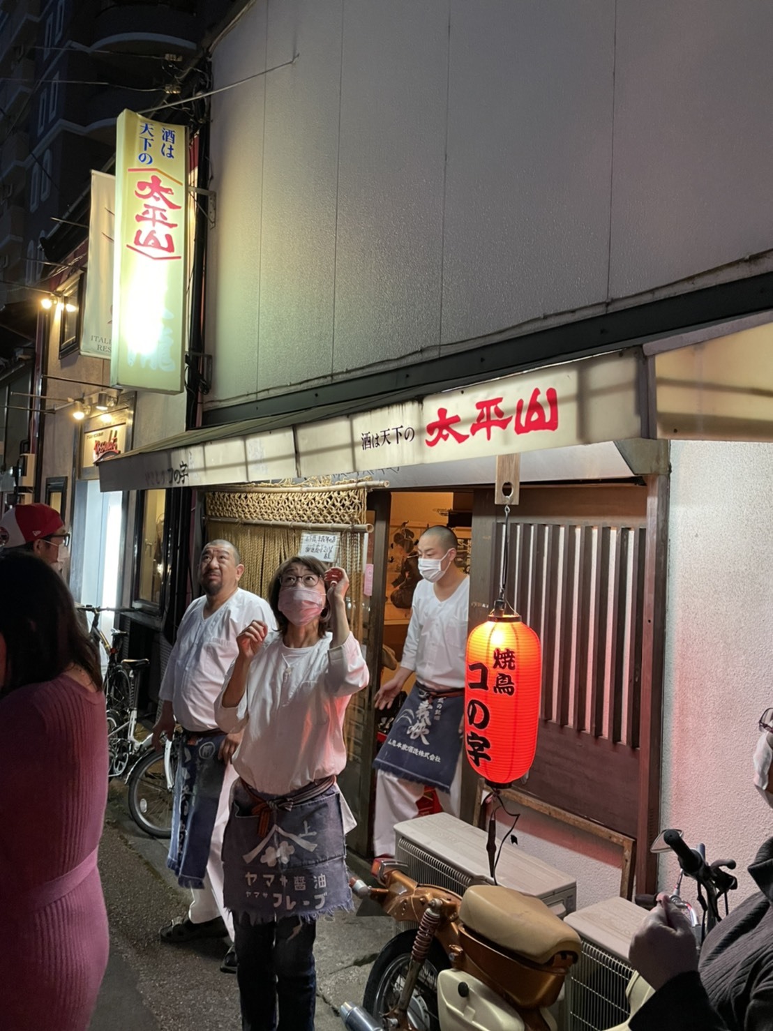 2021/3/28 AGFORNIAというイベントへ誘われて、、_a0110720_15081251.jpg