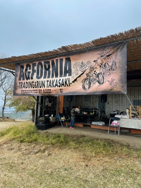 2021/3/28 AGFORNIAというイベントへ誘われて、、_a0110720_15112836.jpg