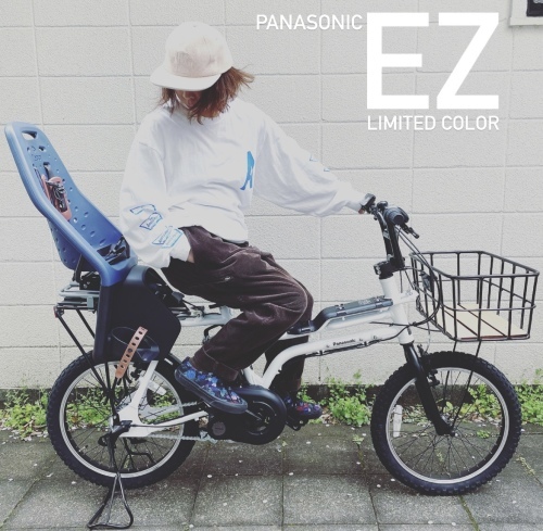 限定車☆Panasonic EZ ☆限定ホワイト「 EZ 」パナソニック イーゼット Yepp ビッケグリ EZ ステップクルーズ 電動自転車 おしゃれ自転車 カスタム自転車 bp02 ezカスタム_b0212032_16052396.jpeg