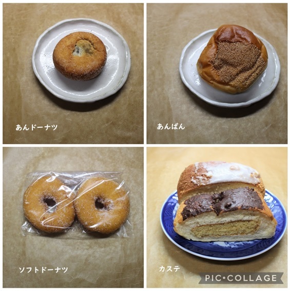 小洒落てないけど嘘がない　タカセ洋菓子_e0343145_15042422.jpg