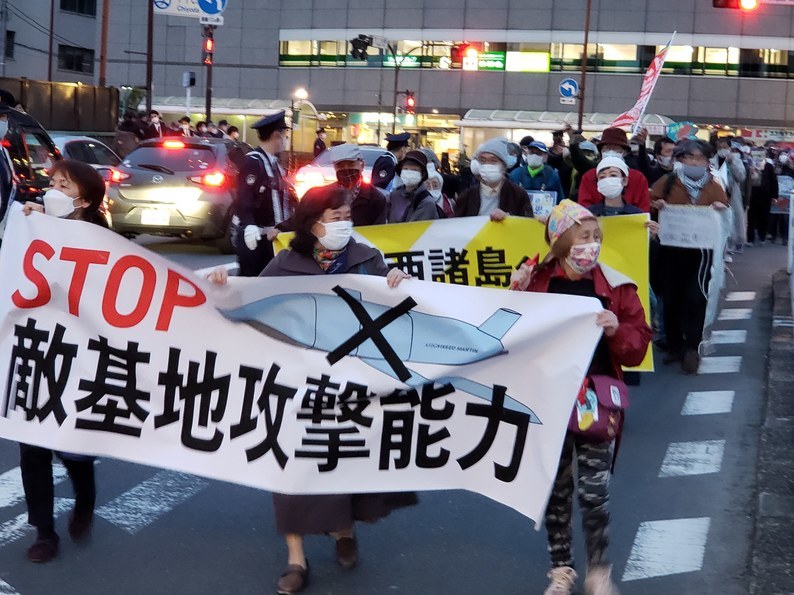 【報告と呼びかけ】馬毛島に軍事基地をつくるな!集会・デモ&環境アセスへの意見書提出を!_a0336146_01311722.jpg