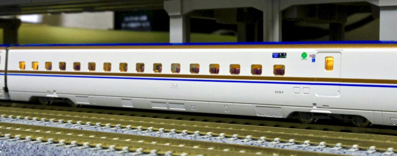 模型／KATO］E7系 北陸新幹線「かがやき」に室内灯を取り付ける : 新 