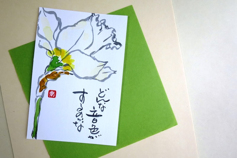 断捨離を始めたきっかけのひとつ_f0202151_10013403.jpg