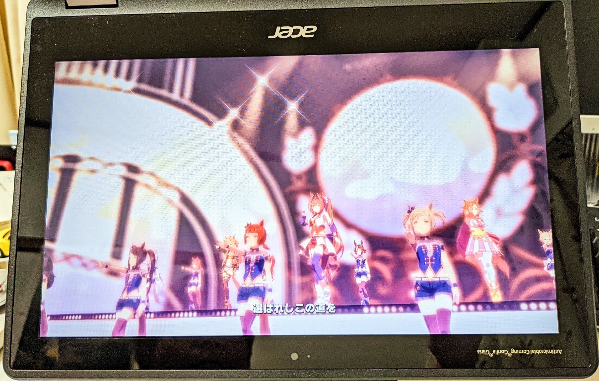 低価格chromebookで動くウマ娘アプリに驚愕 ぴすとんのタワゴト 低価格chromebookで動くウマ娘アプリに驚愕 ぴすとんのタワゴト