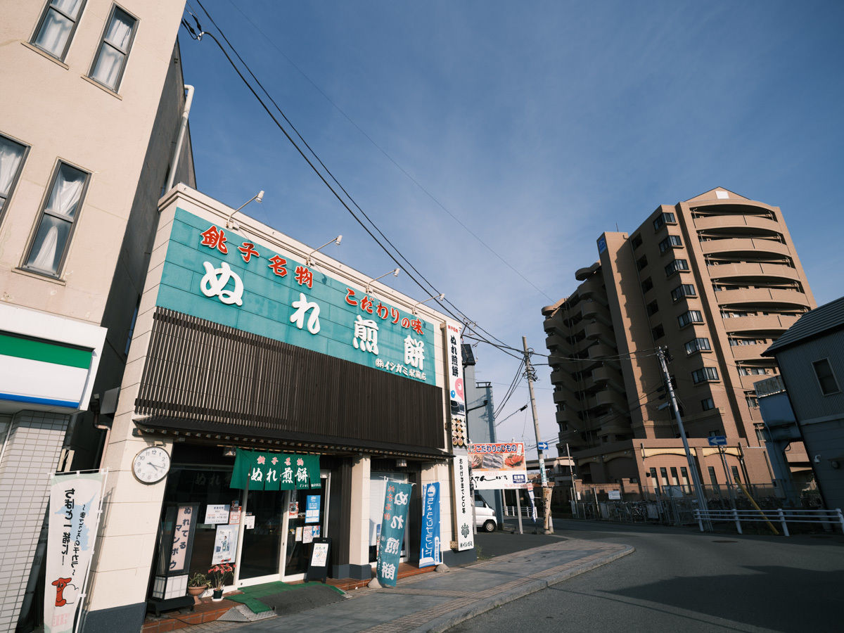 東方見聞録2021春~Ⅸ_c0084666_16303739.jpg