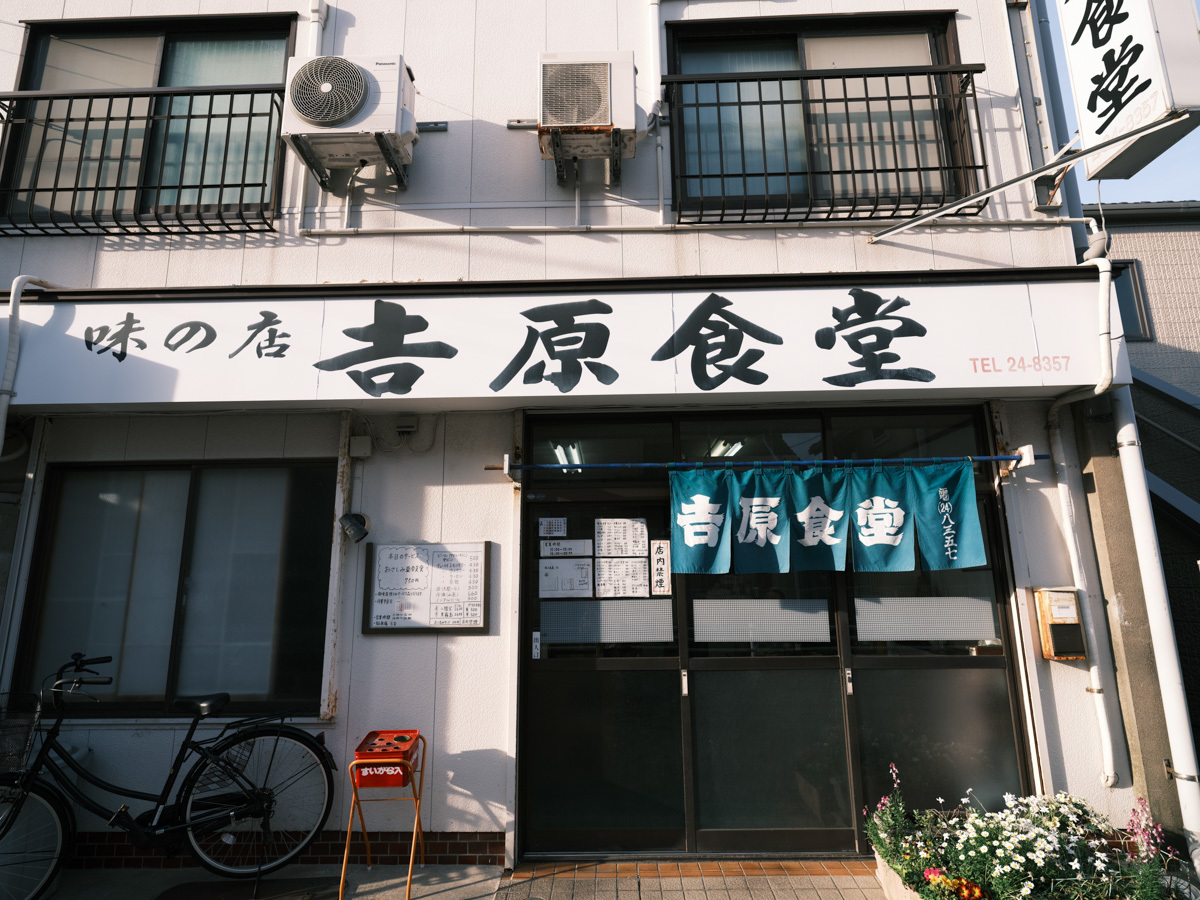 東方見聞録2021春~Ⅸ_c0084666_16303777.jpg