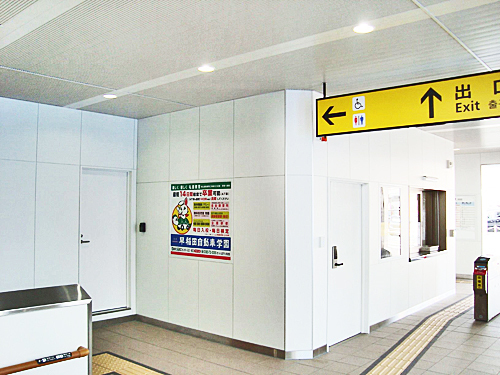 JR南岩国駅のご紹介_e0005690_11572643.jpg