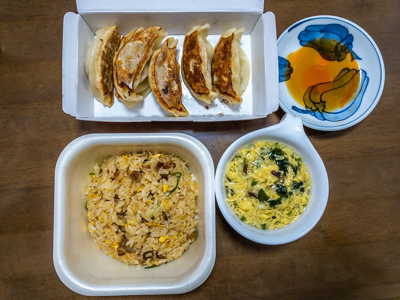 Uber Eats              : Darjeeling Days