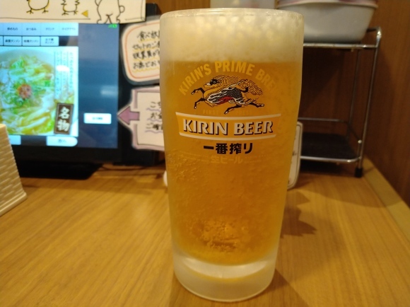 3/27 高尾タンメン頂(いただき) 高尾タンメン野菜増し、生ビール、ハイボール、メンチカツ@西八王子_b0042308_10133170.jpg
