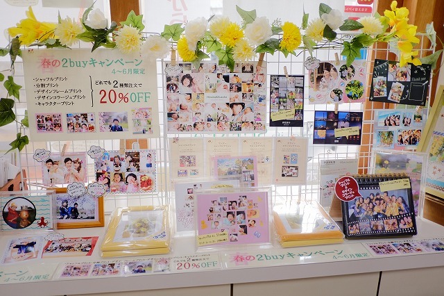 4月から2buyキャンペーン始まります!_f0221724_18195142.jpg