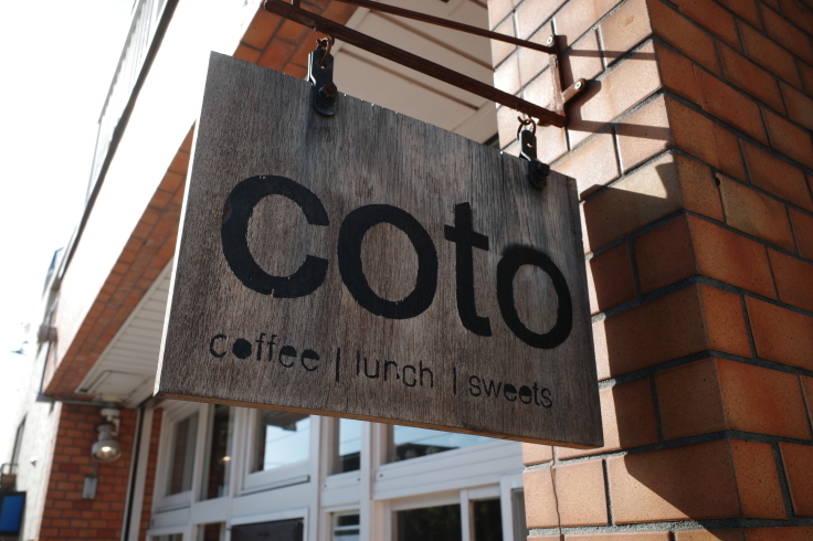 Coto 千葉県我孫子市 カフェ ヴィーガン 趣味はウォーキングでは無い Coto 千葉県我孫子市 カフェ ヴィーガン 趣味はウォーキングでは無い