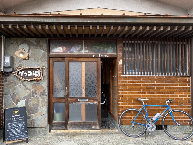 石川のおいしーもん日記