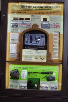 JR桜木町駅に、ミニ鉄道博物館！_e0080345_17231460.jpg