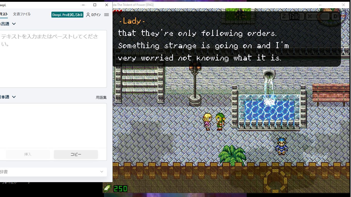 Zeldaゲーム内の英語を Keyboard Butlerでdeepl翻訳設定 メモ 魔界王伝3 攻略 私的メモ Zeldaゲーム内の英語を Keyboard Butlerでdeepl翻訳設定 メモ 魔界王伝3 攻略 私的メモ