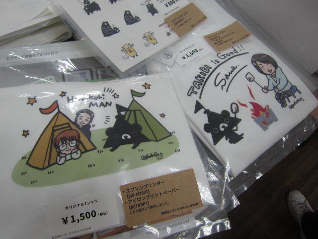 ゴトウマキエさんご来店イベント、盛況でした^ー^_d0198793_09324329.jpg