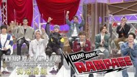 THE RAMPAGE from EXILE TRIBE_e0080345_06394889.jpg