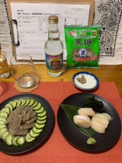 宿題泡盛部 46蔵目：泡波（波照間酒造所）レポート : 【東京