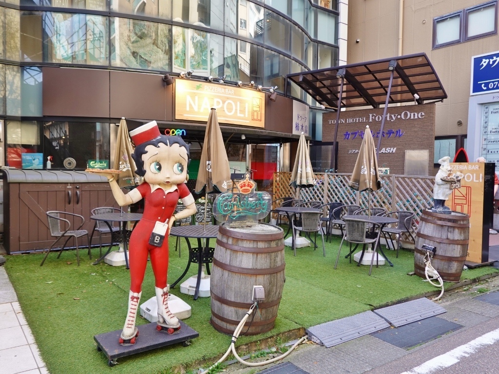 ランチファン ピッツェリア バール ナポリ 金沢 金沢市片町 芋タンおかわり 金沢グルメと旅ブログ