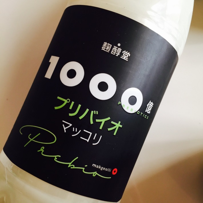 プレミアムなマッコリとマッコリカップ ハレクラニな毎日