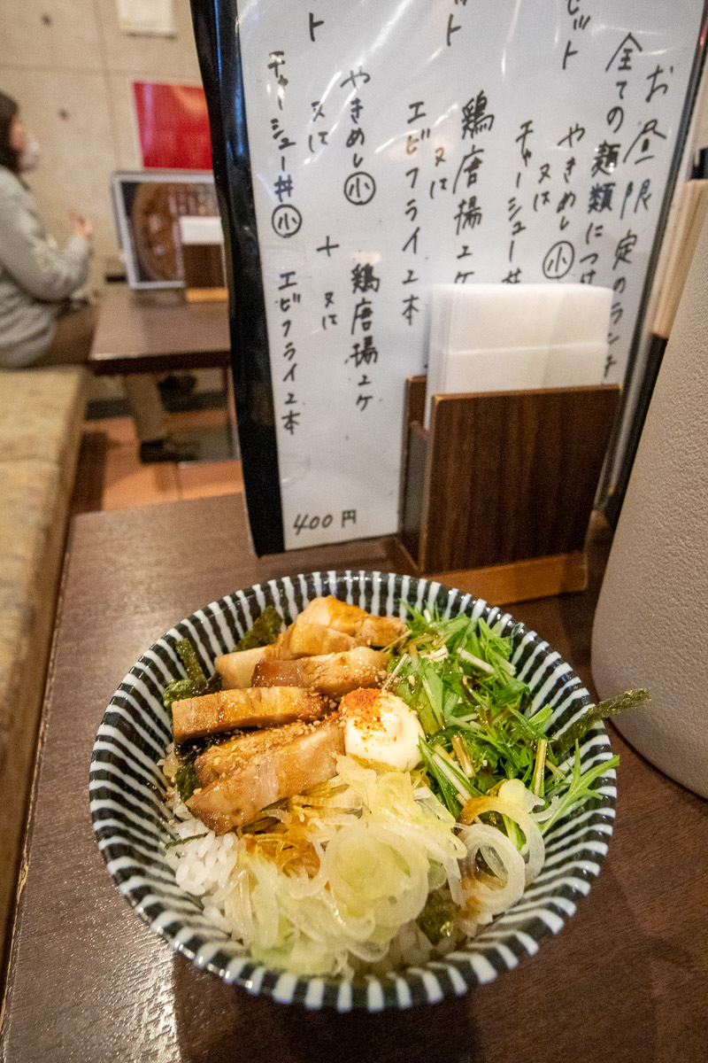 昼は蔵木のつけ麺 夜はじゃんじゃかの焼肉食べ放題 にゃお吉の高知競馬 応援写真日記 A 高知の美味しいお店 昼は蔵木のつけ麺 夜はじゃんじゃかの焼肉食べ放題 にゃお吉の高知競馬 応援写真日記 A 高知の美味しいお店