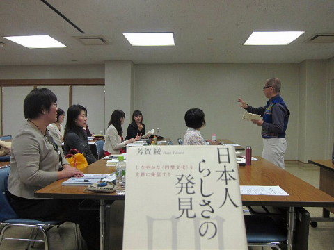 「いわゆる日本」は「なんか、こう……」。_b0141773_15392489.jpg