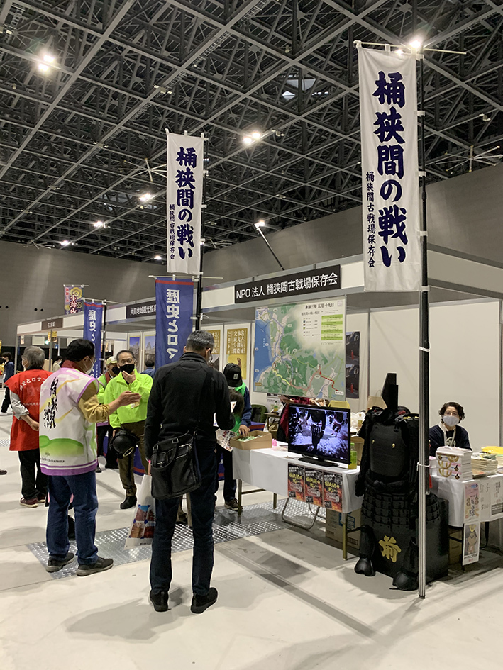 にっぽん城まつり in 愛知 備忘録_e0158128_14000264.jpg