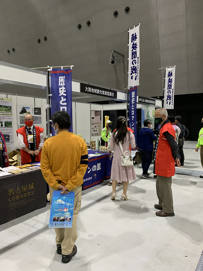 にっぽん城まつり in 愛知 備忘録_e0158128_14000620.jpg