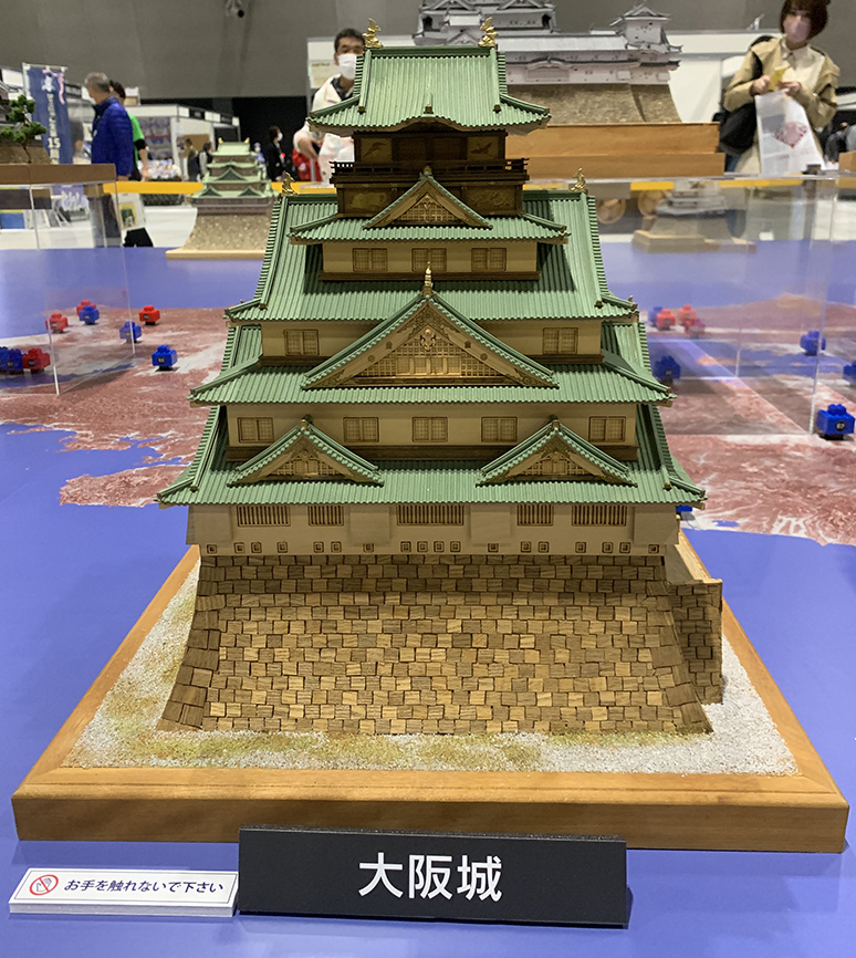 にっぽん城まつり in 愛知 備忘録_e0158128_14224240.jpg