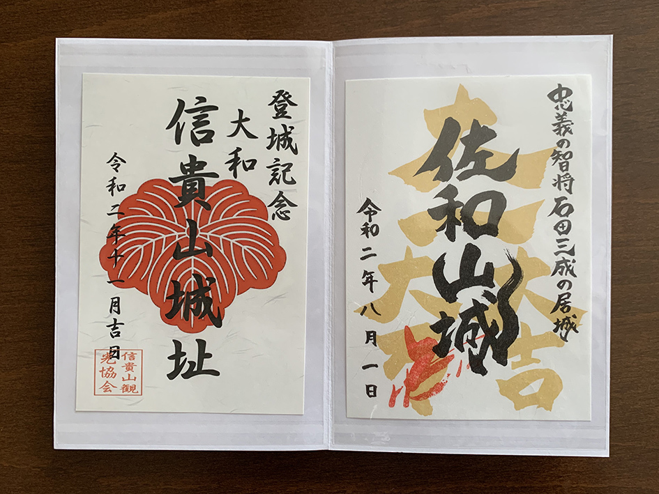 にっぽん城まつり in 愛知 備忘録_e0158128_18470194.jpg