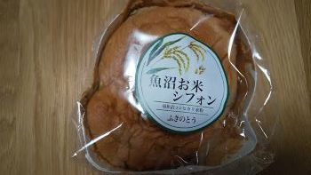 4月がスタートしました_c0146040_20482582.jpg