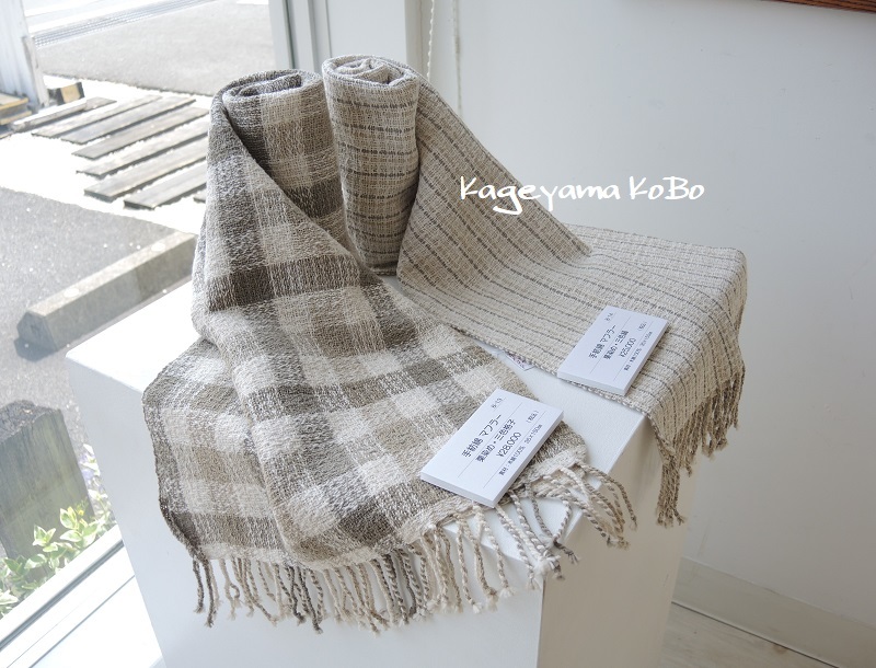 手機織処 影山工房 織りもの展 in RYU GALLERY_f0175143_22262179.jpg