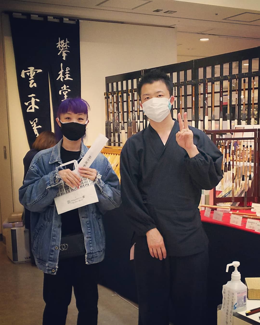 第32回琵琶湖夢街道大近江展後半(*ノωノ)_b0165454_08463617.jpg