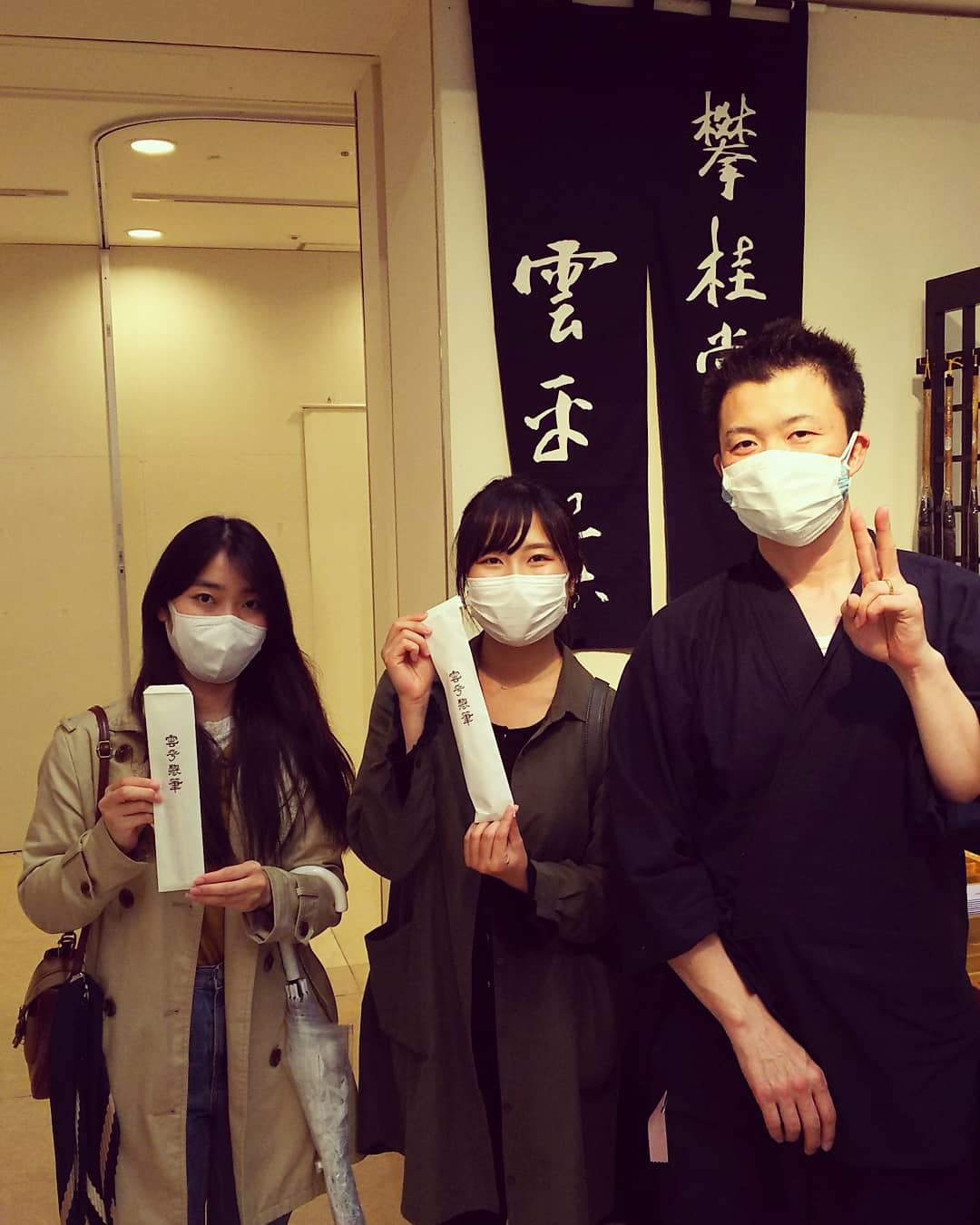 第32回琵琶湖夢街道大近江展後半(*ノωノ)_b0165454_08465650.jpg