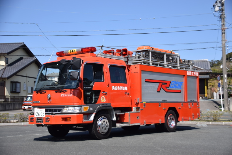 浜松市消防局 救助工作車 どらごん撮影記 浜松市消防局 救助工作車 どらごん撮影記