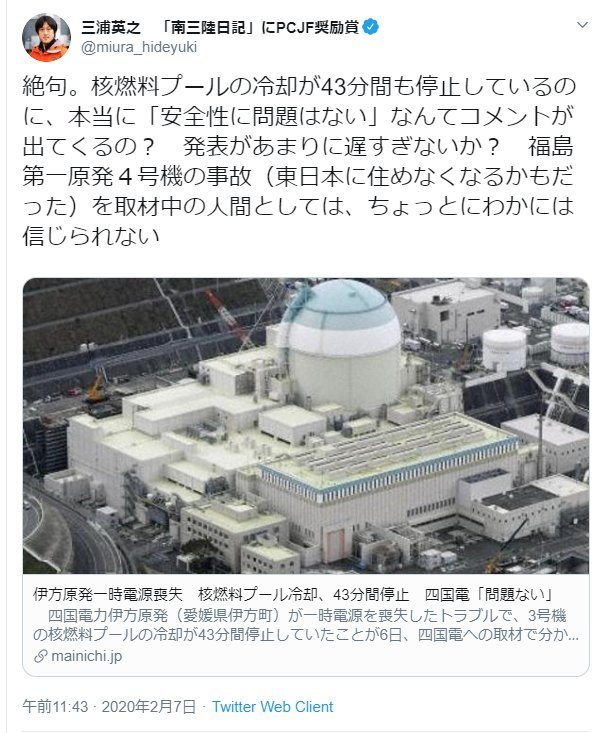 １年中エイプリルフール_d0044584_10005893.jpg