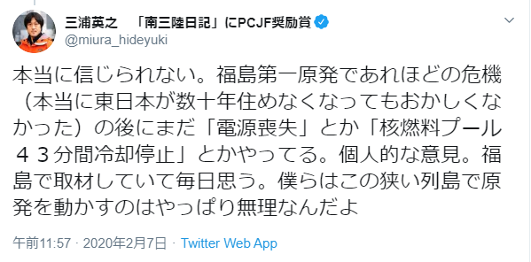 １年中エイプリルフール_d0044584_10010047.png