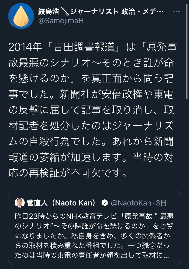 １年中エイプリルフール_d0044584_10012392.jpg