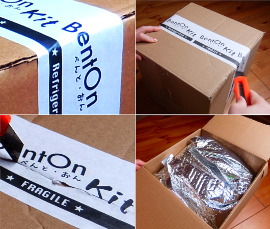 米国東海岸に届く『和食ミール・キット』のBentOn（べんとおん）、さばの塩焼き和食御膳 -Kit-編_b0007805_04120713.jpg