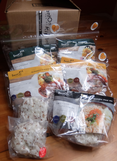 米国東海岸に届く『和食ミール・キット』のBentOn（べんとおん）、さばの塩焼き和食御膳 -Kit-編_b0007805_04122356.jpg