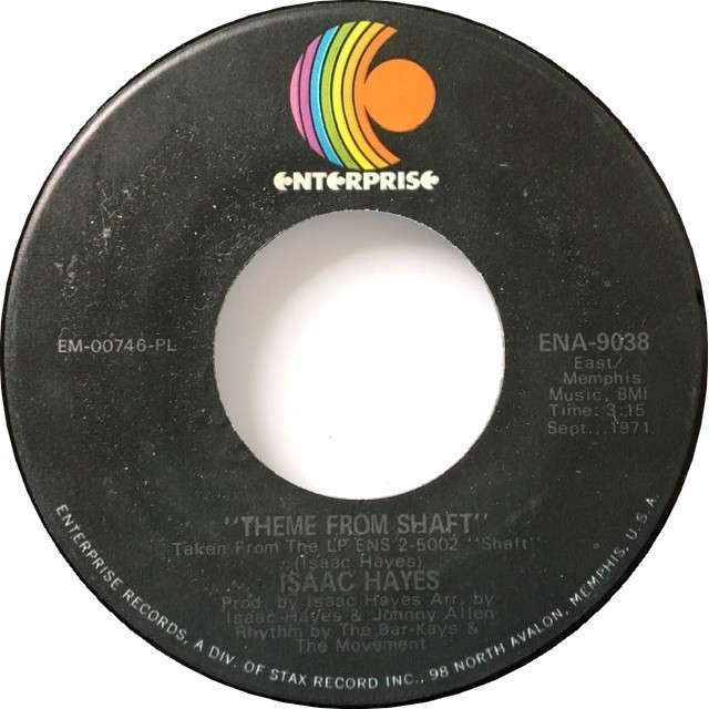 Isaac Hayes Theme From Shaft Cafe Regio S まわるよレコード Ace Wax Collectors