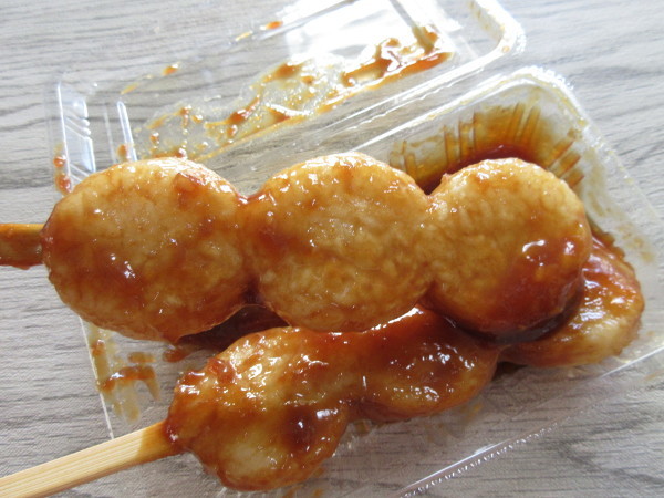 木曽路味めぐり 五平餅_c0152767_07563793.jpg