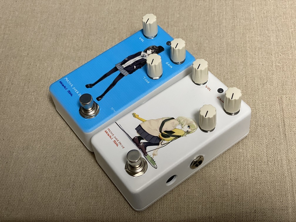 Animals Pedal Animals Pedal