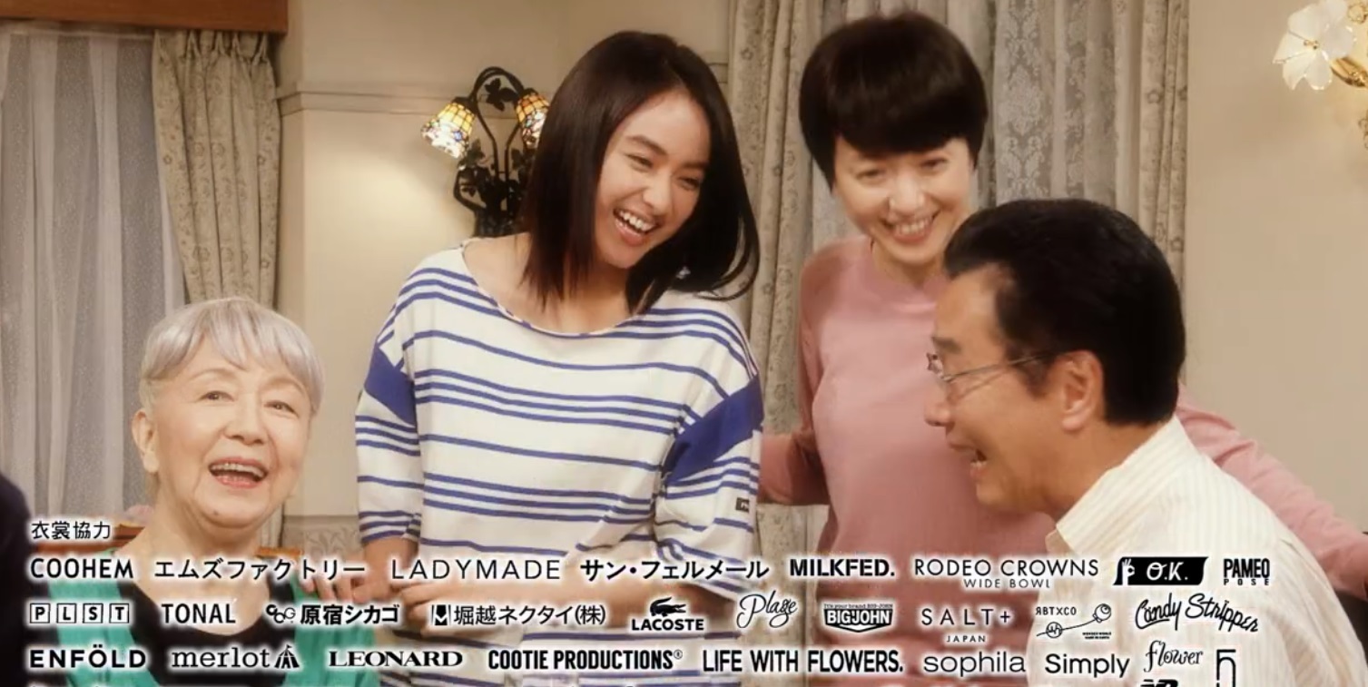 結婚できない男 Taka でございます 結婚できない男 Taka でございます