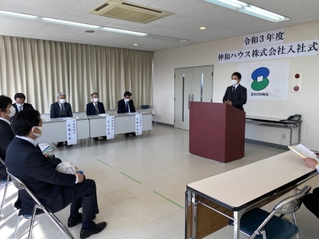 伸和ハウス 令和3年入社式_e0150787_14464968.jpeg