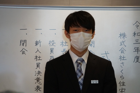 令和3年度入社式_e0190287_19095687.jpg
