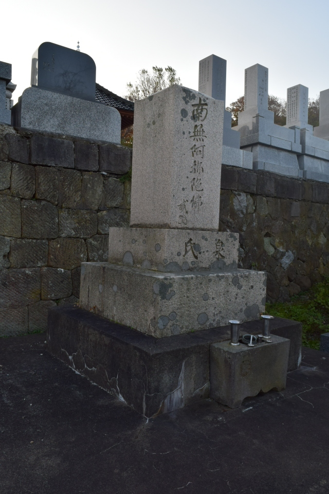 昭和9年函館大火と建築家・関根要太郎の活動について・3_f0142606_13573253.jpg