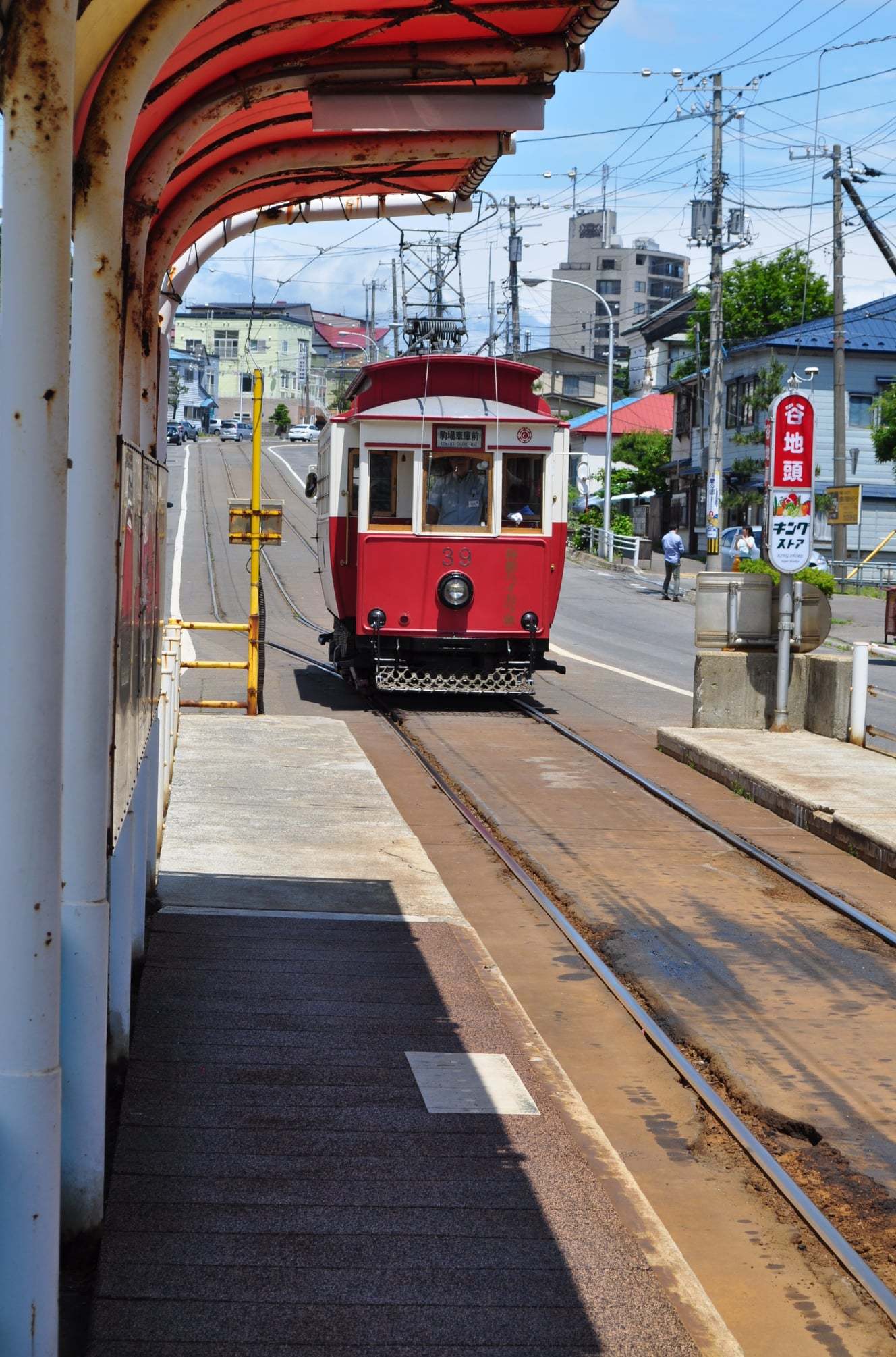 昭和9年函館大火と建築家・関根要太郎の活動について・3_f0142606_14542717.jpg