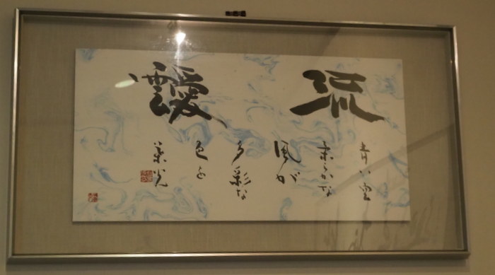 Cafe 青で、ランチ_c0116915_22480118.jpg