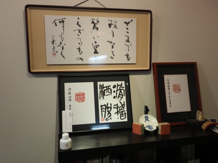 Cafe 青で、ランチ_c0116915_22484082.jpg